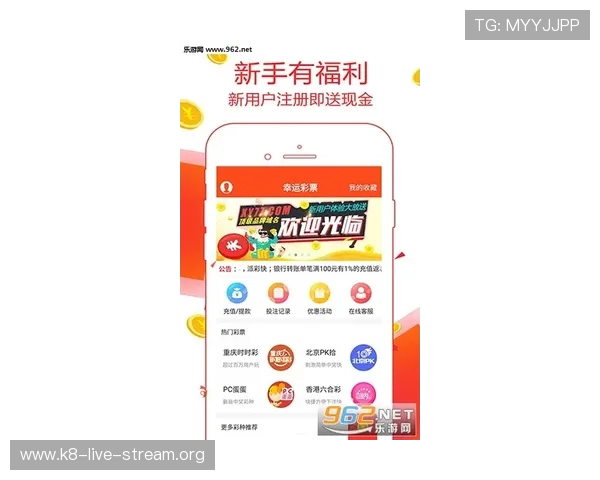 娱乐凯发app下载官方版带来丰富多样的娱乐内容和优质服务