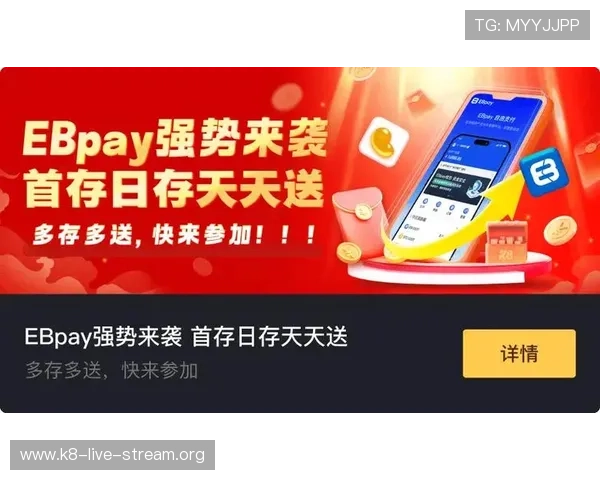 提升K8凯发网址登录线路稳定性的方法与技巧确保玩家全天候无忧畅玩 提升K8凯发网址登录线路稳定性的方法与技巧确保玩家全天候无忧畅玩