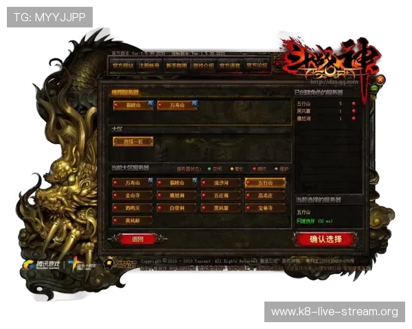 全面解析凯发线上手机版下载网址大全，帮助玩家快速找到官方正版下载链接确保游戏安全无忧