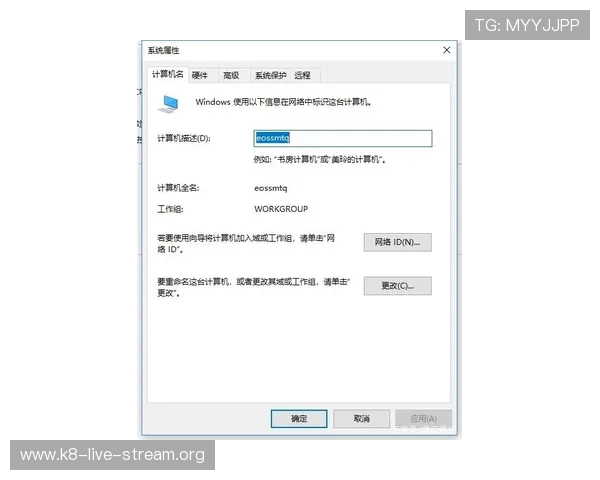 凯发登录入口手机版下载安装过程中常见问题及解决方法详解 凯发登录入口手机版下载安装过程中常见问题及解决方法详解