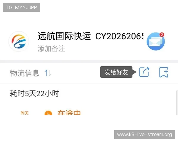 如何准确获取凯发官方旗舰店官网地址及客服电话确保安全交易 如何准确获取凯发官方旗舰店官网地址及客服电话确保安全交易