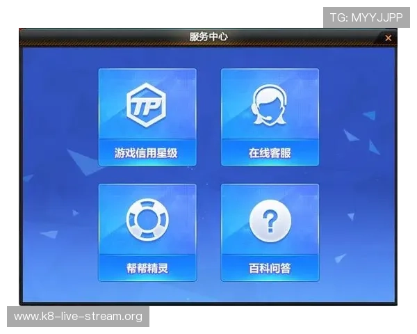 如何通过凯发官方旗舰店官网电话号码获取专业客服支持解决游戏相关问题 如何通过凯发官方旗舰店官网电话号码获取专业客服支持解决游戏相关问题
