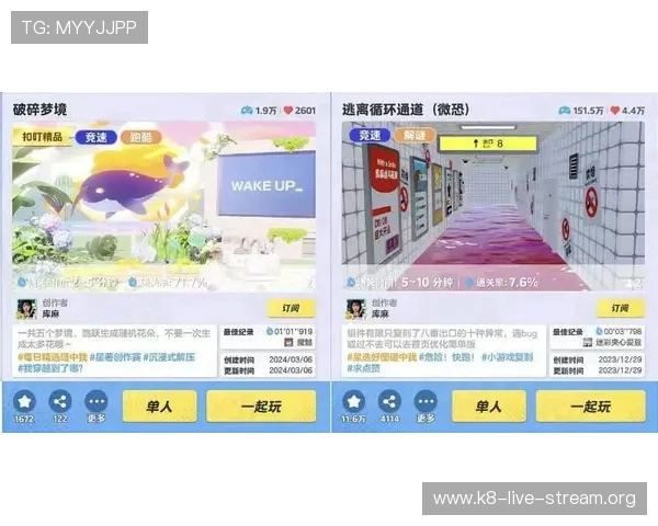通过K8电竞官网了解不同游戏项目的专业比赛规则与玩法技巧 通过K8电竞官网了解不同游戏项目的专业比赛规则与玩法技巧