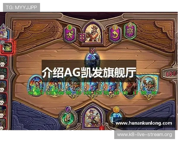 凯发ag旗舰厅下载支持多平台操作指南满足不同设备用户的需求